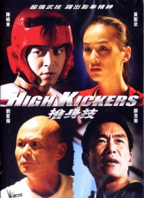 日韩亚洲欧美综合